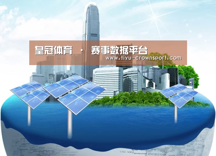 皇冠体育官网公司