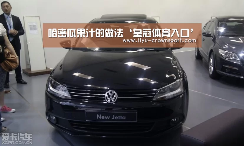 皇冠体育网址