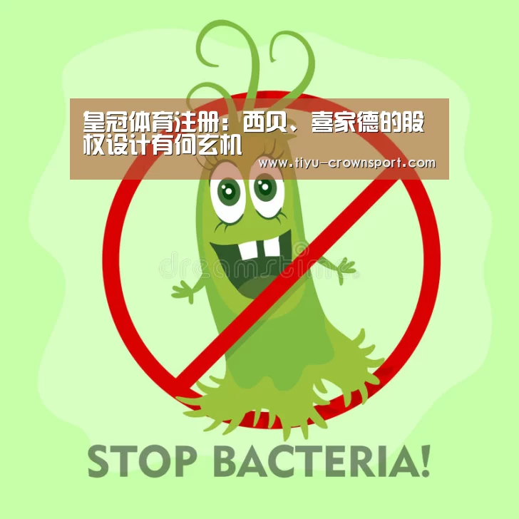 皇冠体育网址