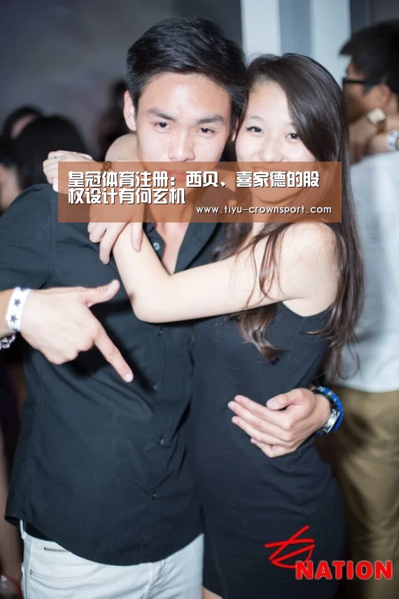 皇冠体育官网