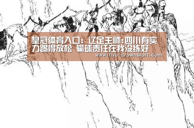 皇冠体育网址
